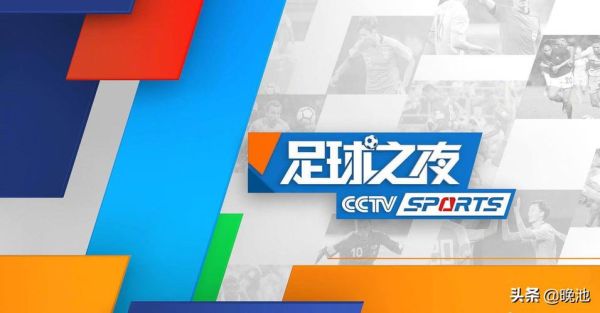 在线直播cctv5(cctv在线直播cctv5)