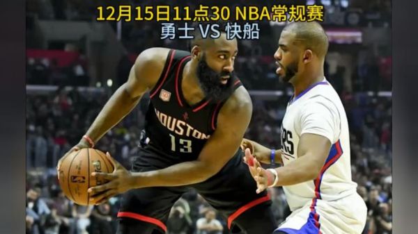 nba录像高清回放像98直播吧(nba录像回放98直播吧)