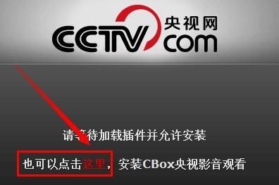 cctv5高清直播源(cctv5直播源m3u8)